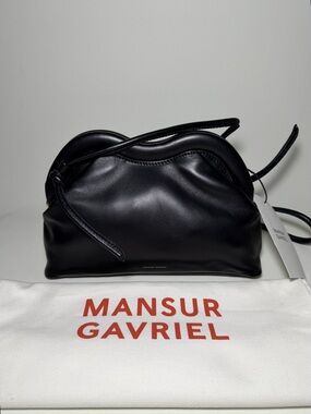 Mansur Gavriel Baci Frame
Leather Bag
